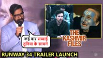 Ajay Devgn's EPIC Reaction On The Kashmir Files | Runway 34 Trailer Launch