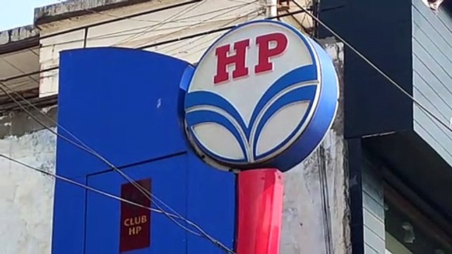 140 दिन बाद आखिर बढ़ गए पेट्रोल, डीजल के दाम