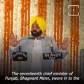 Why Punjab CM Bhagwant Mann Chose Bhagat Singh's Village For Swearing-In Ceremony