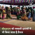 Watch The Dance Of BSF Officers On Folk Songs With Villagers In Naxal-Affected Malkangiri