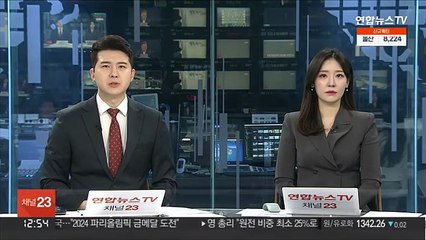 윤 당선인 측 "무서운 세입자 아냐…일할 수 있게 도와달라"