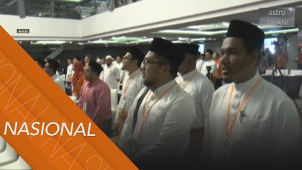 Masa depan Amanah perkasa anak muda