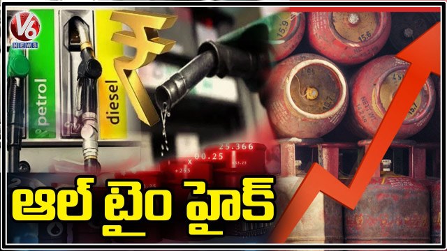 Petrol, Diesel Prices Rise Again, LPG Gas Increased Rs. 50 More Over Ukraine- Russia War Effect _ V6