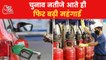 100 News: Petrol diesel prices increased in 5 states