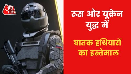 All you need to know about Russia's 'Robo soldiers'