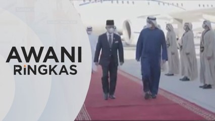 Скачать видео: AWANI Ringkas: Usaha bangunkan vaksin Covid-19 | Singapura mulakan program vaksin Covid-19