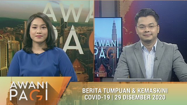 AWANI Pagi: Berita tumpuan & kemaskini COVID-19 [30 Disember 2020]
