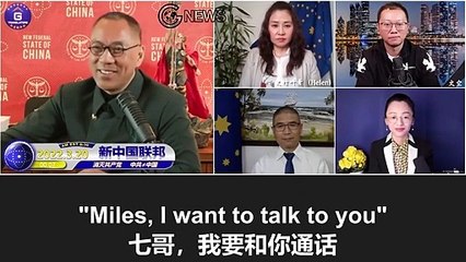 3202022 文贵直播：Elon Musk发推单挑普京，中共内部因此亮起黄灯，并连夜紧急会议商讨对策；邪恶轴心国闹得再欢，Elon Musk吹一口气就能让俄罗斯和中共的导弹核弹在被窝了炸了