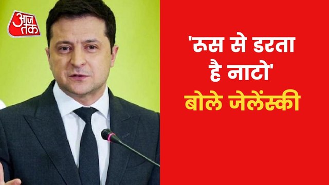 Russia upset with Biden's statement, Zelensky attacks NATO