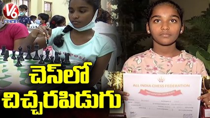7th Standard Shivanshika From Mahabubabad Qualify For National Level Chess Competition _ V6 News