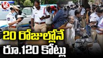 Good Response To Clearence Of Pending Traffic Challans _ Telangana _ V6 News
