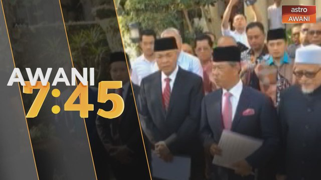 Perutusan Khas Tahun Baharu Perdana Menteri