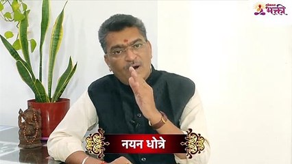 नरसोबाची वाडी  नृसिंहवाडी  चैत्र महिना  राम नवमी उत्सव