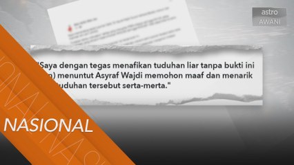 Bersatu nafi 'beli', 'curi' ahli UMNO, gesa tampil mohon maaf