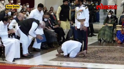 १२६' वर्षांचे आजोबा PM मोदींसमोर  नतमस्तक का झाले?