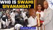 Swami Sivananda, 125-year-old yoga legend's humble gesture praised | Oneindia News