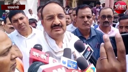 भाजपा एमएलसी प्रत्याशी दिनेश प्रताप सिंह ने किए गए विकास पर दिया यह बयान