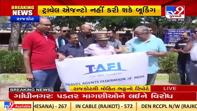 Air India bans local agents from booking Canada sector tickets, agents fume _ Rajkot _ Tv9Gujarati