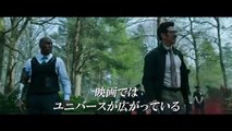 映画 『モービウス』 - ジャレッド・レトが『モービウス』の秘密を激白！＜特別映像＞マーベル最新作『モービウス』