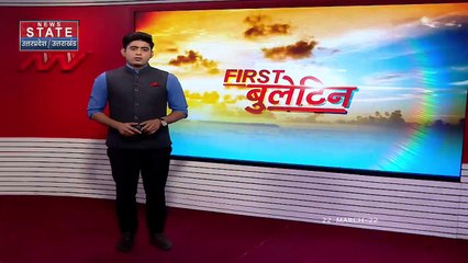 UP MLC Elections 2022 : जीत के दावे को लेकर भिड़े Varanasi के BJP- SP प्रत्याशी!, देखें Video