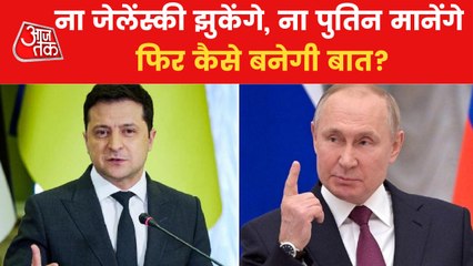 America provoking Russia, Ukraine not ready to surrender