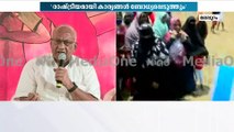 'സമരത്തിന്റെ പേരിൽ ജനങ്ങൾ രണ്ട് ചേരിയായിട്ടില്ല, പദ്ധതി നാടിന് ആവശ്യം'; എസ്ആർപി