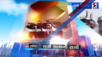 અમદાવાદમાં ખાનગી હોસ્પિટલ સંચાલકો દ્વારા વિરોધ