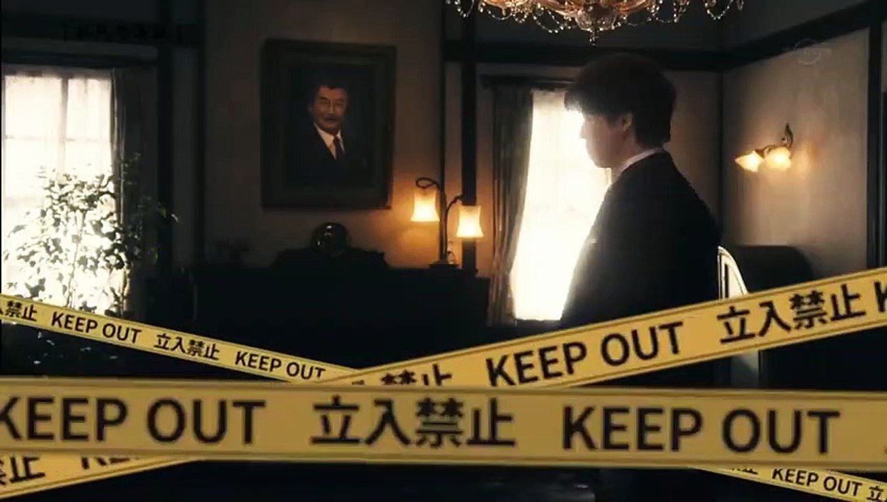 日劇-管家西園寺的名推理 第1季03