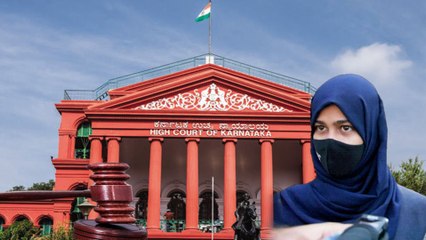 Hijab judgement: ಸಂಘಟನೆಗಳ ವಿರುದ್ಧ ನ್ಯಾಯಾಂಗ ನಿಂದನೆ ಕ್ರಮಕ್ಕೆ ಕೋರಿಕೆ | Oneindia Kannada