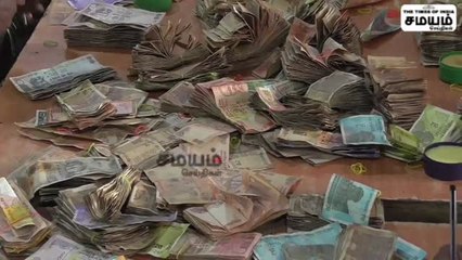 வசூல் அள்ளிய திருத்தணி முருகன் கோயில் உண்டியல்!