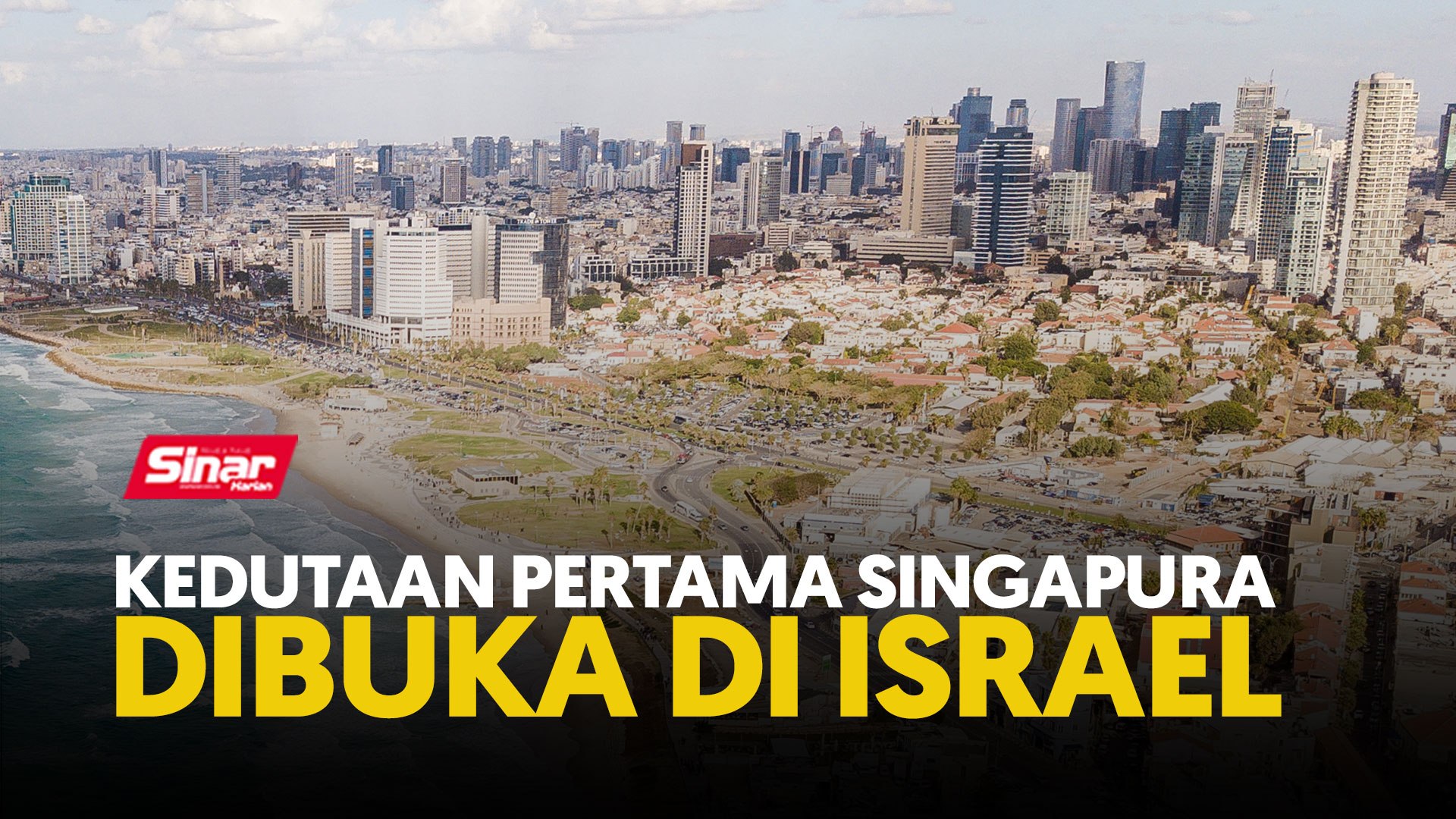 Kedutaan israel di malaysia