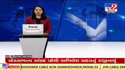 Opposition alleges BJP govt for not providing Narmada water in Congress-ruled areas_ TV9News