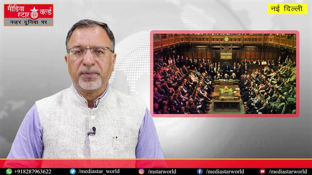 क्यों Zelenskyy हैं Israel से नाराज़? | Media Star World | EP – 2440