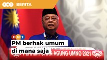 Gaji minimum RM1,500: PM berhak umum di mana saja, kata timbalan menteri