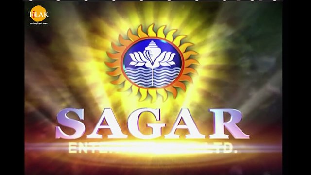 रामानंद सागर कृत जय गंगा मैया भाग 38 - Jai Ganga Maiya Full Episode 38 - प्रलहाद को मारने के लिए शुक्राचार्य ने किया यज्ञ