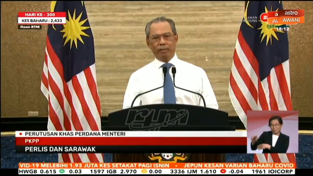 PKP: Pergerakan rentas negeri seluruh negara dilarang - PM Muhyiddin