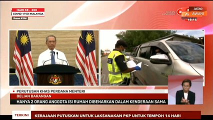 Lima sektor ekonomi (essential economic) perlu dibenarkan beroperasi