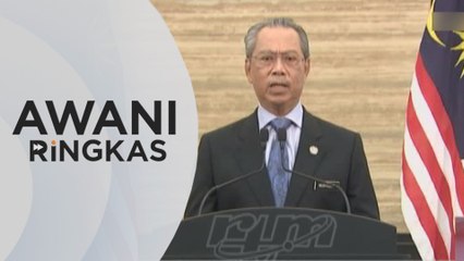 AWANI Ringkas: Darurat: Tiada PRU, PRN, PRK untuk elak penularan COVID-19 | Darurat: Sumber manusia, aset hospital swasta boleh diguna