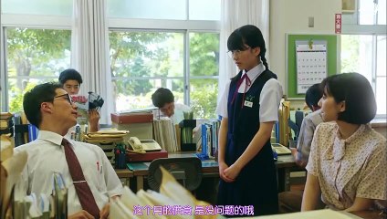 日劇-美味的學校午餐01