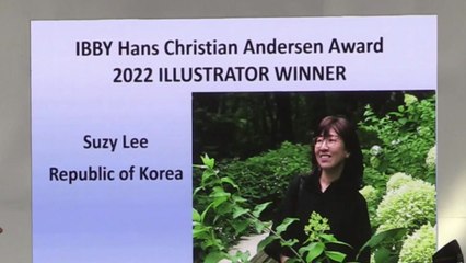 이수지 작가, 안데르센상 영예...한국인 첫 수상 / YTN