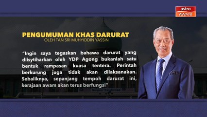 [INFOGRAFIK] Pengumuman Khas Darurat