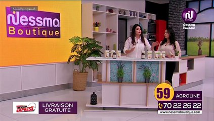 Nessma Boutique du  Mardi 22 Mars 2022