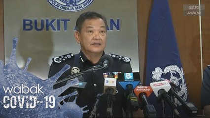 PKP 2.0 | PDRM pertimbang naikkan kadar kompaun