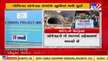 Govt saved Rs. 5000 Cr by giving the contract of Zojila tunnel to MEIL_ Nitin Gadkari in Lok Sabha