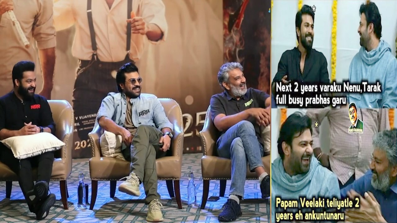 RRR Team Reacts On Memes పడి పడి నవ్విన Ram Charan, Jr NTR | Filmibeat ...