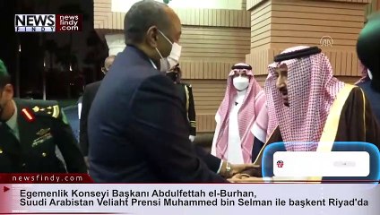 下载视频: Abdulfettah el-Burhan, Suudi Arabistan Veliaht Prensi Muhammed bin Selman ile başkent Riyad'da