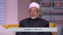 موقف الدين من شهادات الاستثمار والشراء بالتقسيط يحسم أمره د. سعيد عامر