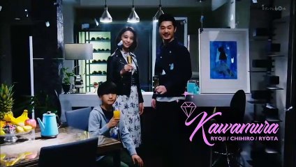 日劇-總覺得鄰家更幸福09