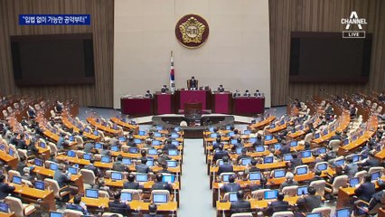 인수위 “대통령령으로 가능한 것부터” 공약 추리기