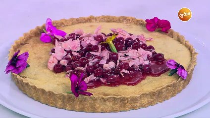 تارت فرانجبان اللوز مع الكرابيري | نرمين هنو